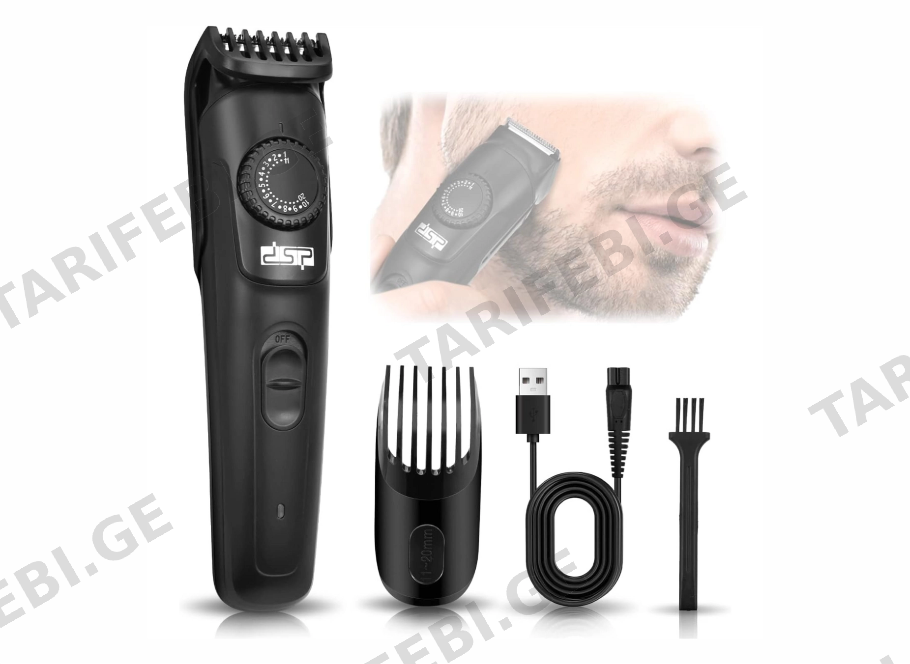 DSP 90309