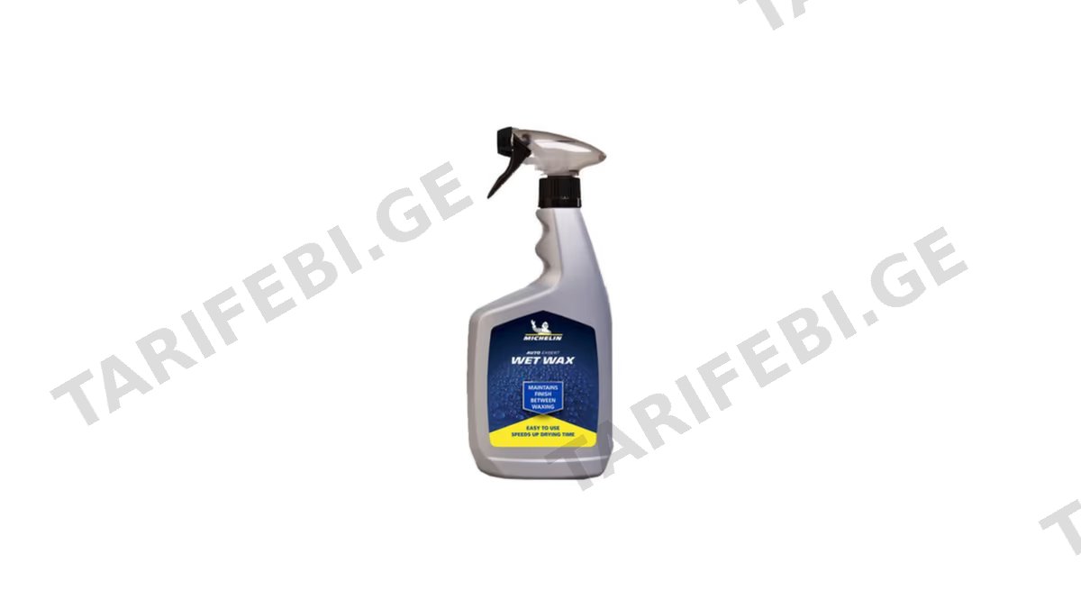 MICHELIN სველი ცვილი 650მლ