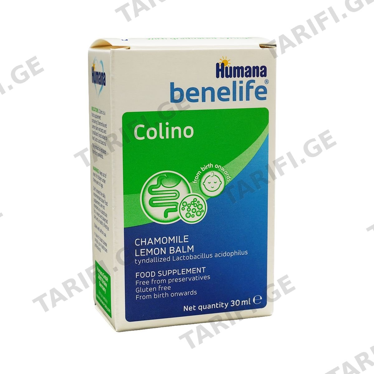 ბენლაიფი კოლინო - Benelife Colino 30მლ 3607