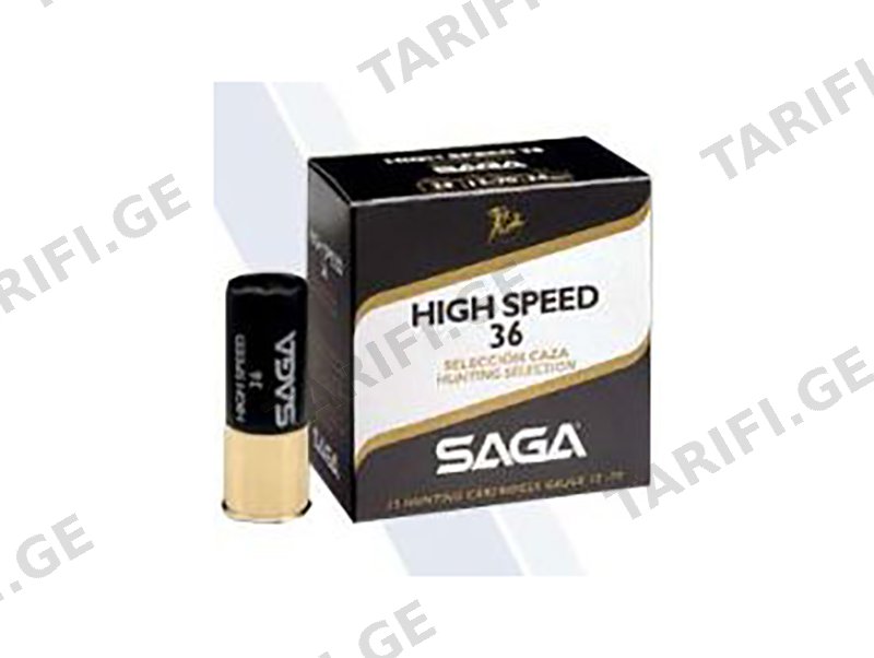 SAGA 12 კალ 36 გრ