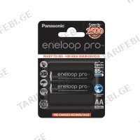 აკუმულატორი BK-3HCDE/2BE Panasonic