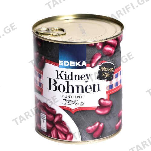 ლობიო კონსერვირებული წითელი /EDEKA/ 800 გრ