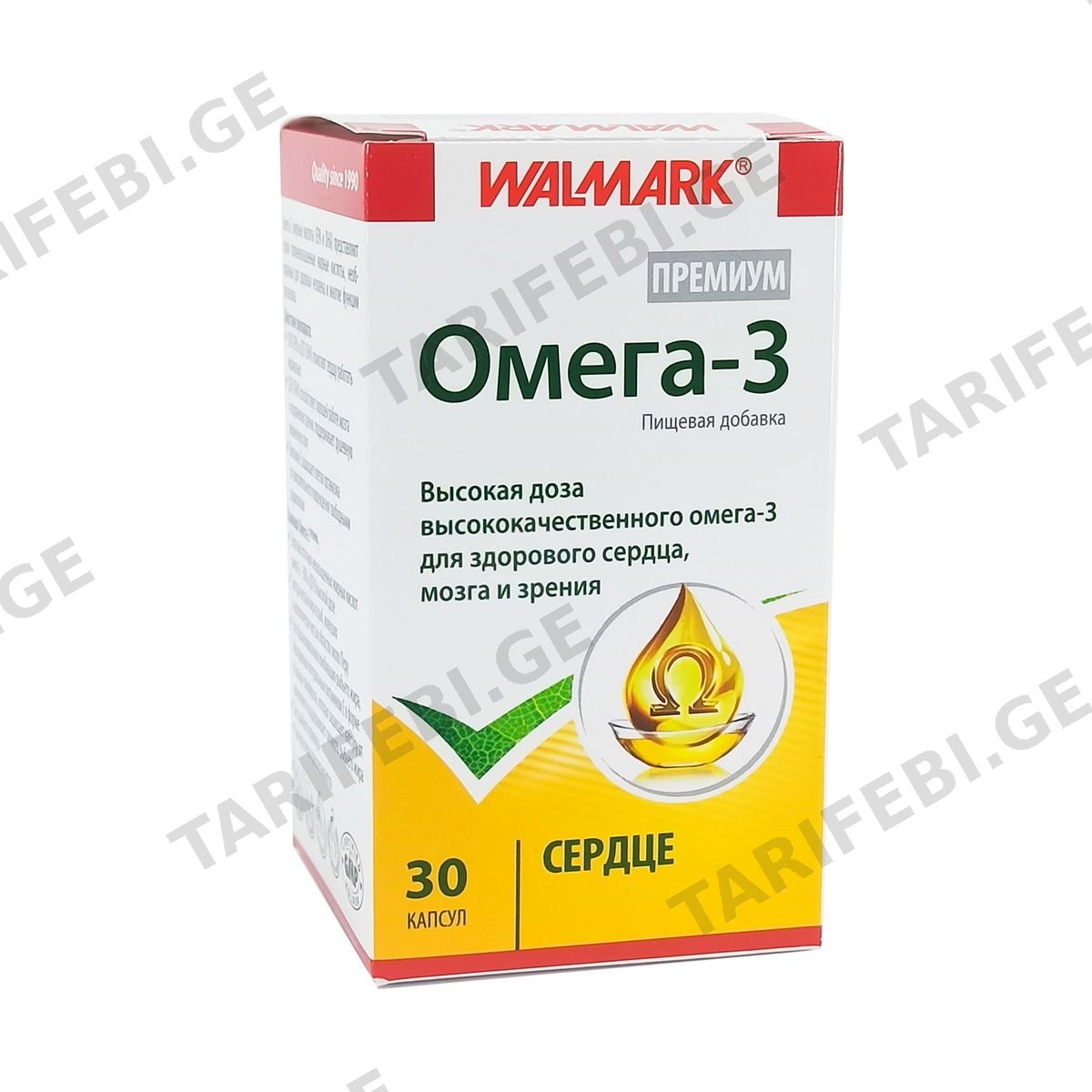ომეგა 3 - Omega 3 პრემიუმი 30 კაფსულა