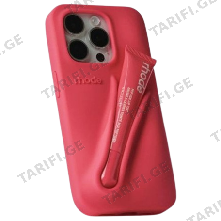 Rhode Lip Case - Guava spritz