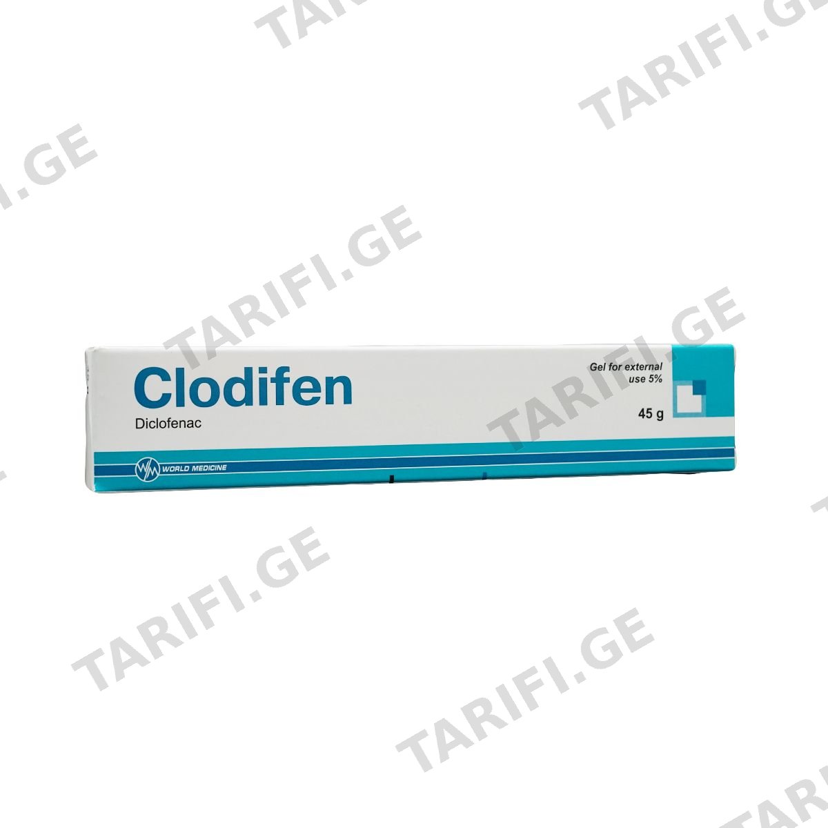 კლოდიფენი - Clodifen გელი 5% 45გ