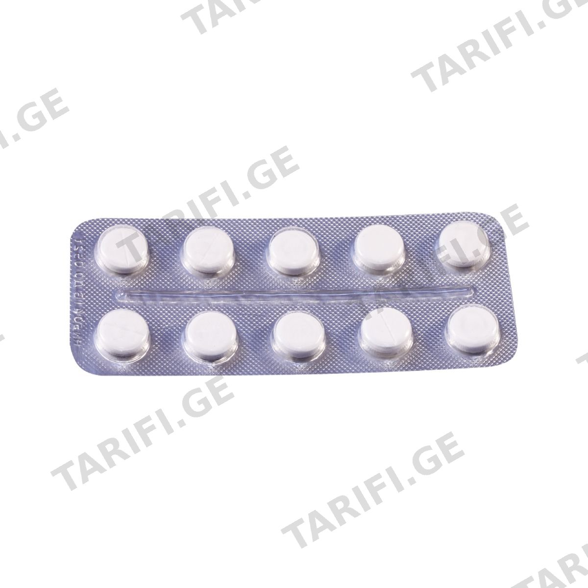 სტრეპტოციდი 0.3გ 10 ტაბლეტი
