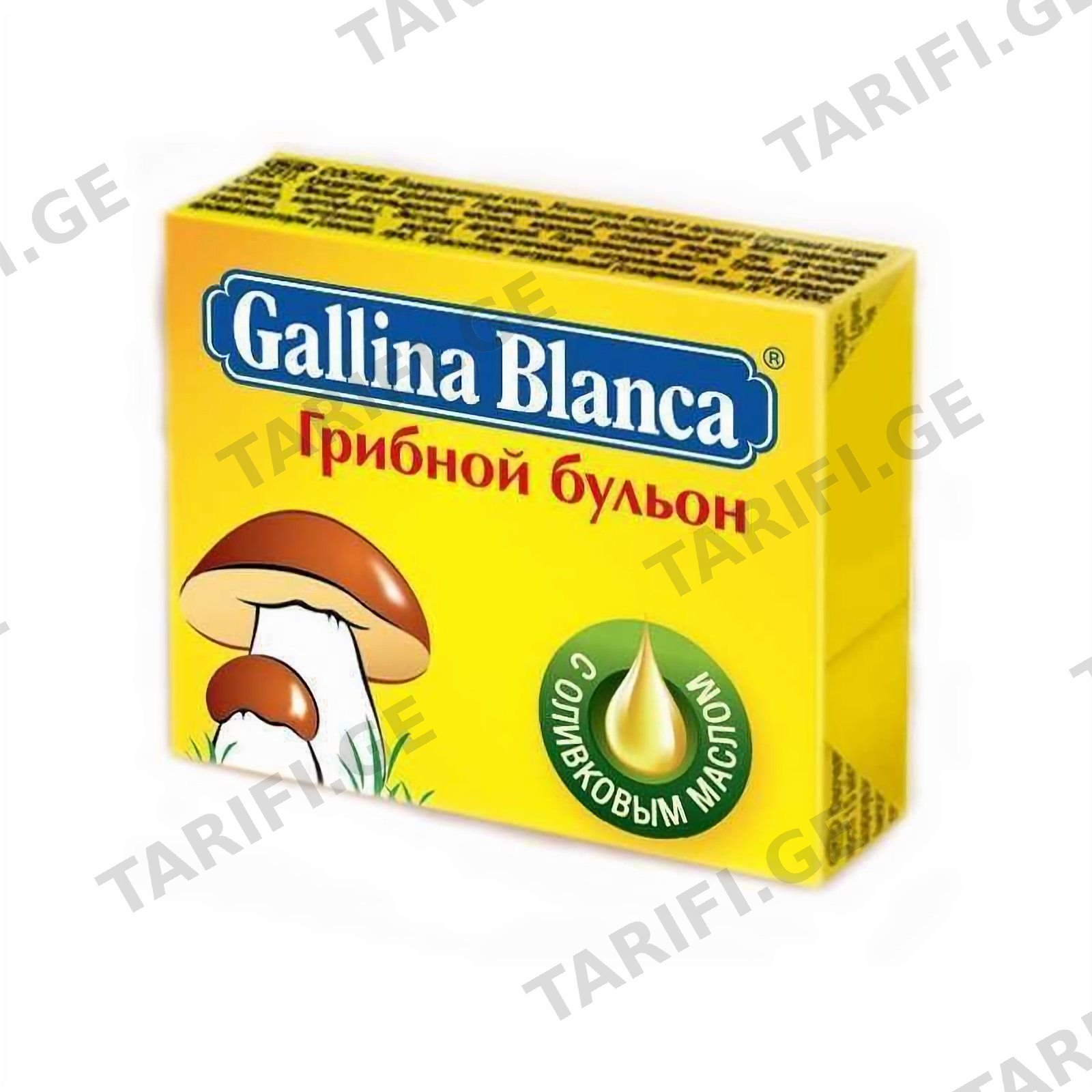 სუპი /გალინა ბლანკა სოკო