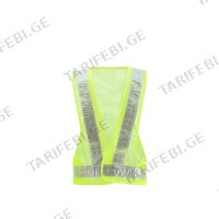 (XXL) სასიგნალო ჟილეტი KEENGROSS R45