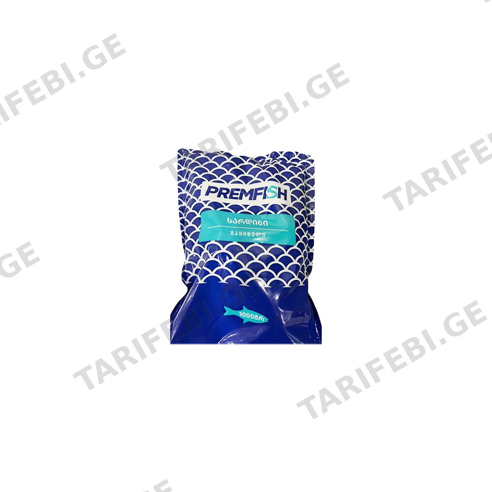 PREMFISH სარდინა 1კგ