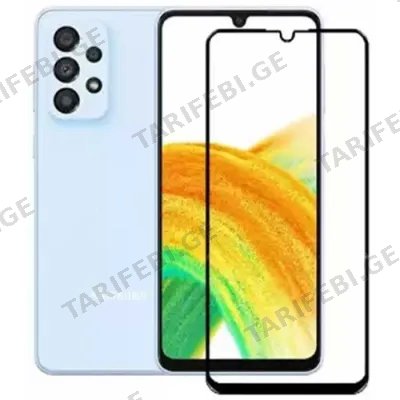 ეკრანის დამცავი GLASS PRO+ FULL SCREEN TEMPERED GLASS SAMSUNG A336 GALAXY A33 5G
