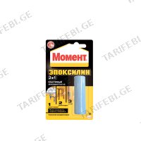 (48გრ) წებო ეპოქსიდური MOMENT Эпоксилин