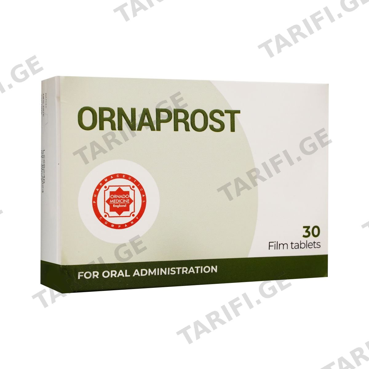 ორნაპროსტი - Ornaprost 30 ტაბლეტი