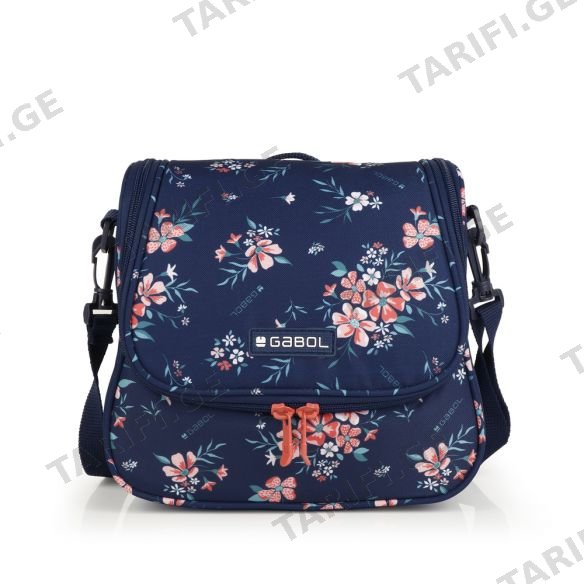 თერმული ლანჩბოქსი BPA FREE MELISSA 25x21x13 cm 233032-003