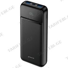 Power Bank Proove Illuminator 2 22.5W 10000mAh black