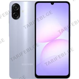 Samsung Galaxy A07 4/64GB Light Violet