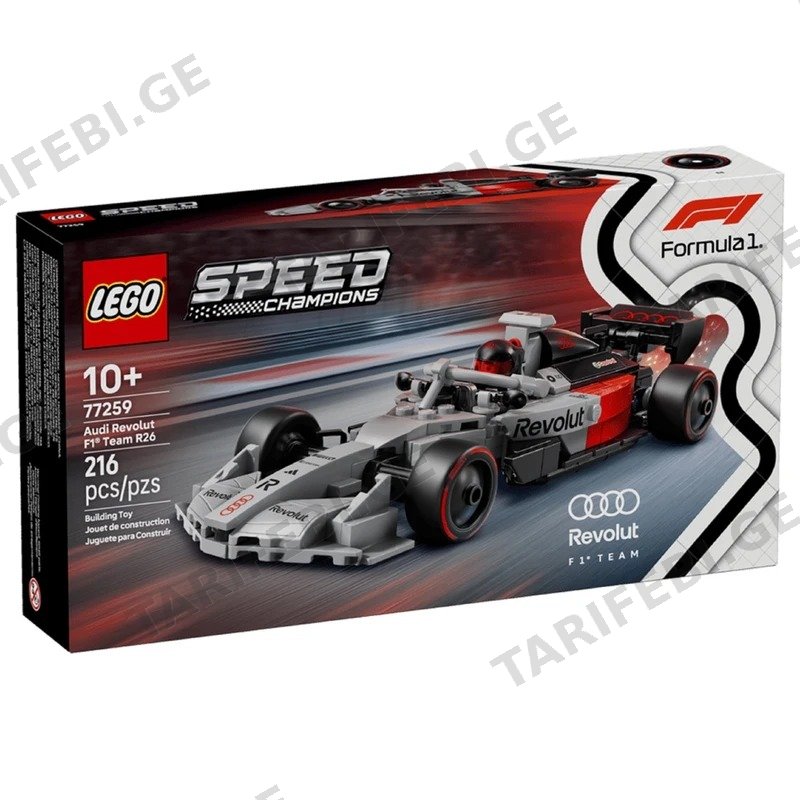 ასაწყობი კონსტრუქცია LEGO SPEED CHAMPIONS 77259 AUDI F1 TEAM RACE CAR, 216 ნაწილი