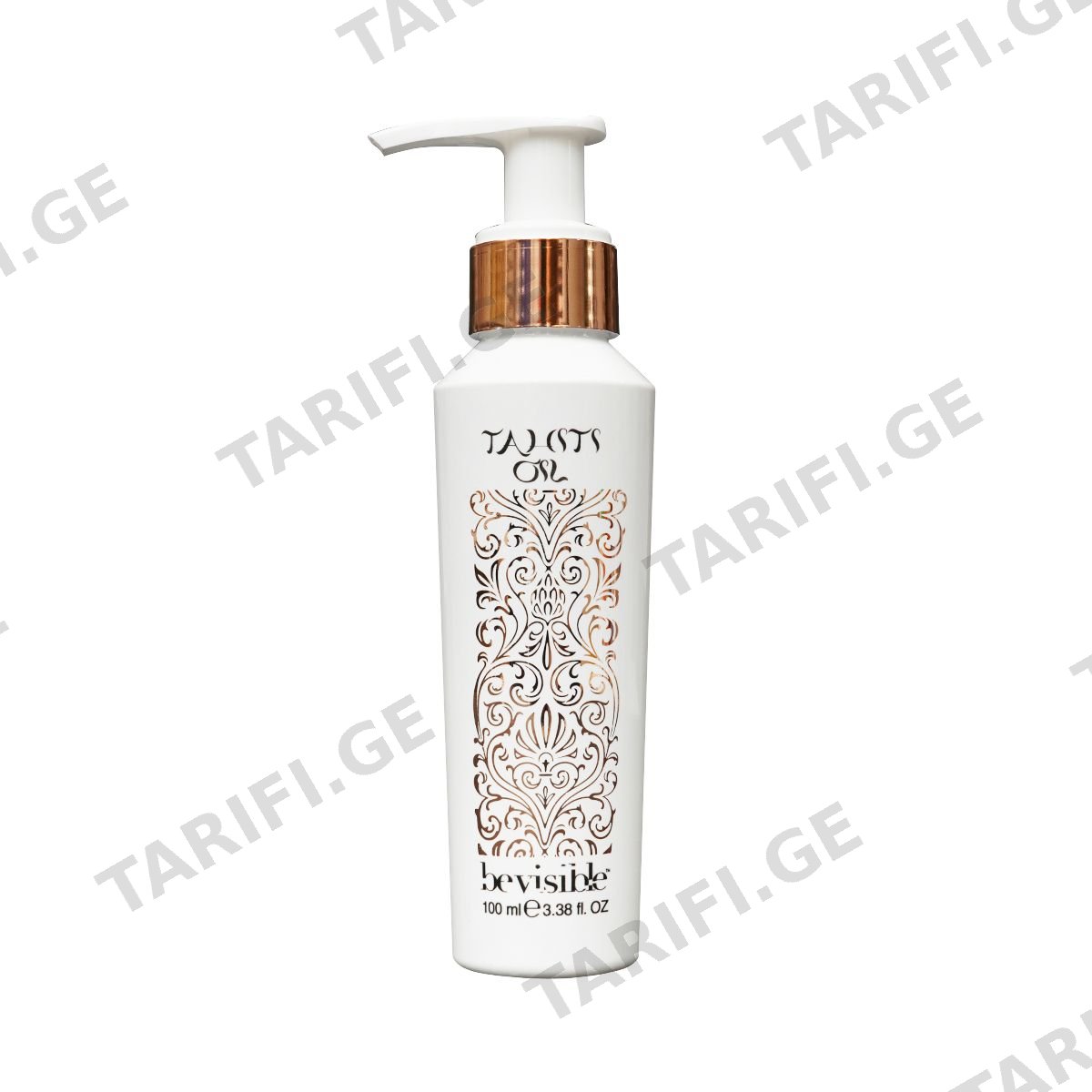 თმის ზეთი Tahit 9959 ბი ვიზიბალ - Be Visible
