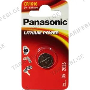 Panasonic 3V Lithium CR-1616EL/1B