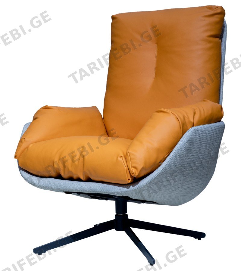 სავარძელი FSXH-LY913 ფერი :Orange+Grey #88-02