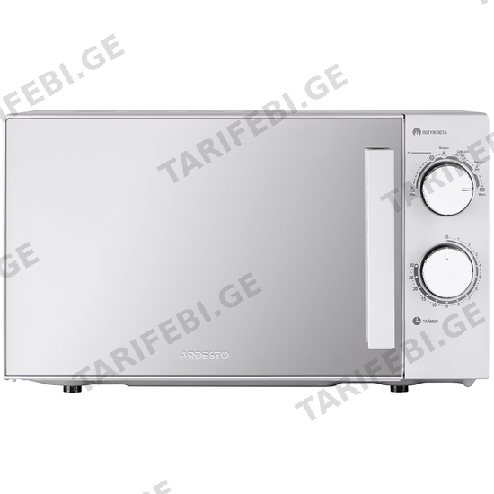 მიკროტალღური ღუმელი ARDESTO GO-S825S (800 W, 20 L)