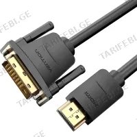 HDMI კაბელი VENTION ABFBL BLACK (10 M)