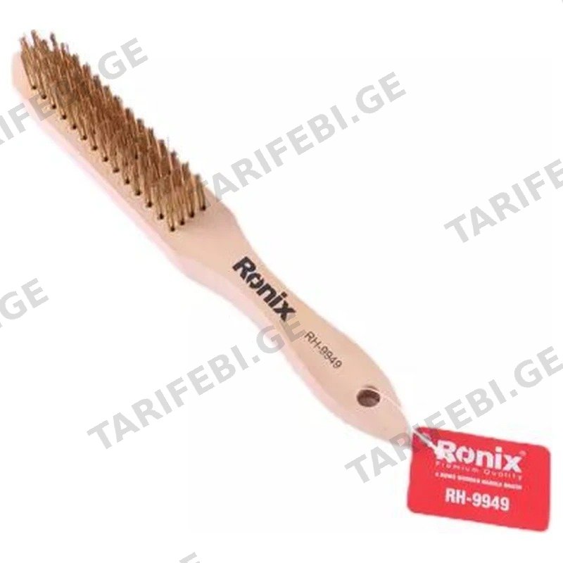 მავთულის ჯაგრისი ხის ტარით RONIX RH-9949 ჟანგის მოსაშორებელი 0.3 მმ