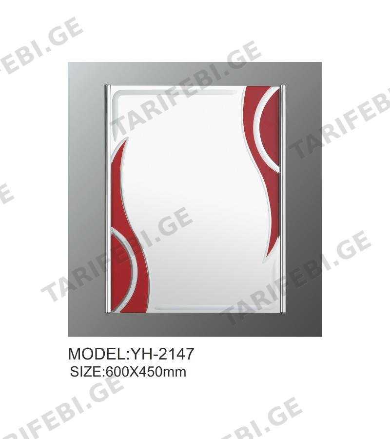 სარკე YH-2147 ზომა. 60*45 MODUS