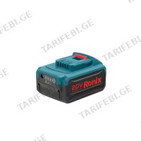 (20V/4000mAh) აკუმულატორი RONIX 8991