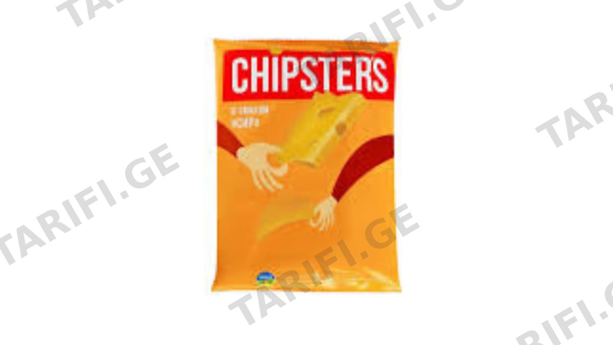 ჩიპსი კარტოფილის CHIPSTER S ნატურალური ყველის გემო 65 გრ