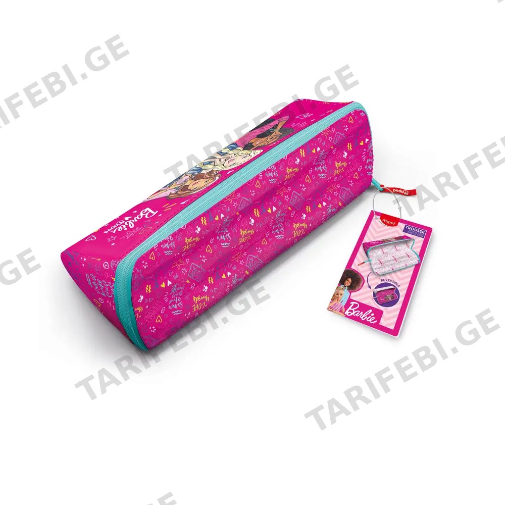 პენალი Maped - 931915 - Open Xxl Pencil Case Fancy Barbie