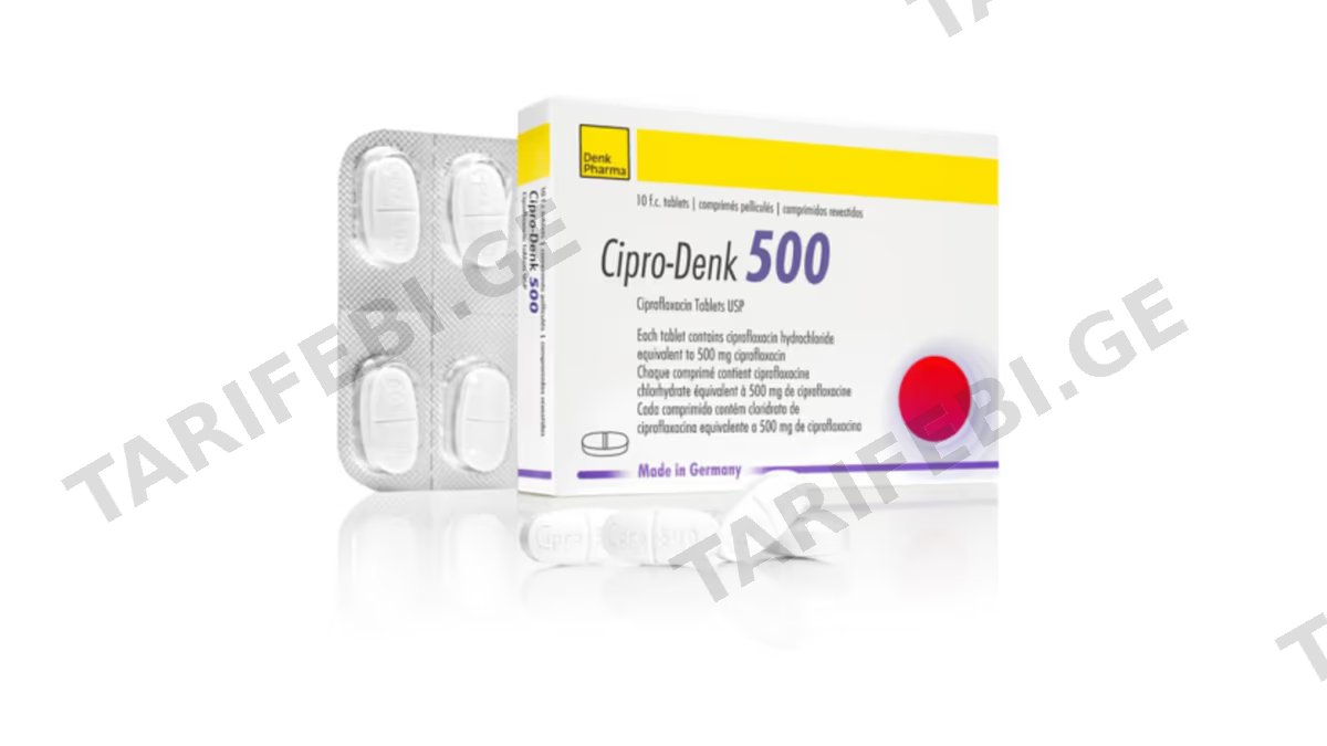ციპრო-დენკი ტაბ.500მგ.N10 (1X10)