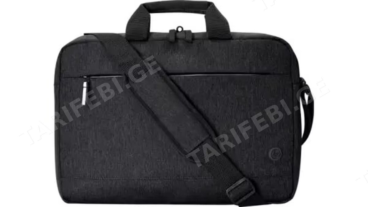 HP Prelude Pro Recycle Top Load