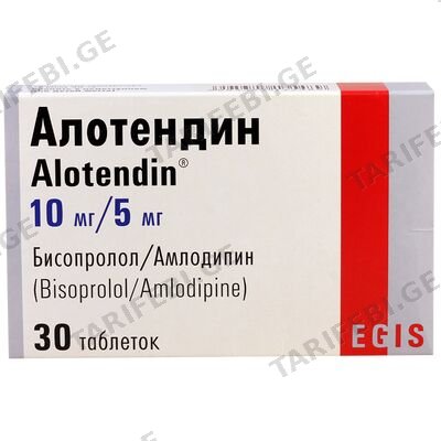 ალოტენდინი 10მგ/5მგ #30ტ