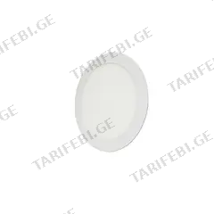 ლედ პანელი LED 9W 3000K (მრგვალი) LEDEX