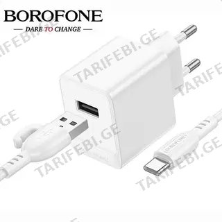 Borofone Bas11a For Usb-c Ადაპტერი + Კაბელი Თეთრი (1მ)