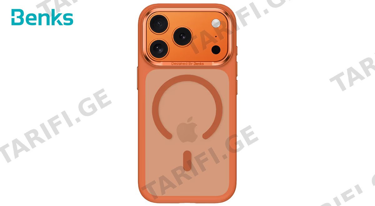 iPhone 17 ProMax Case with Orange MagSafe and Camera Control Button.