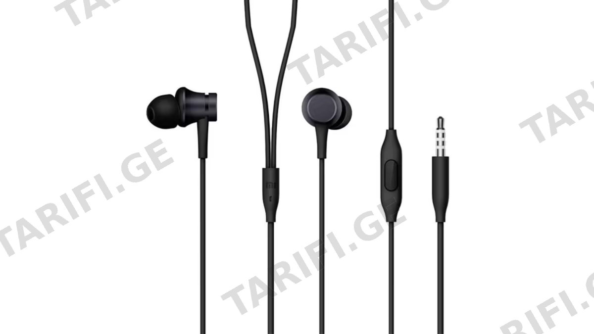 Xiaomi Mi In-Ear Headphones Basic
