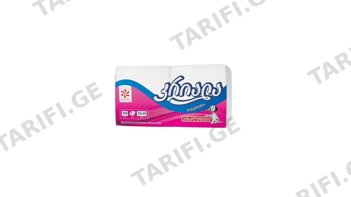 კრიალა ექსკლუზივი 1ფენა 33X33-200ც