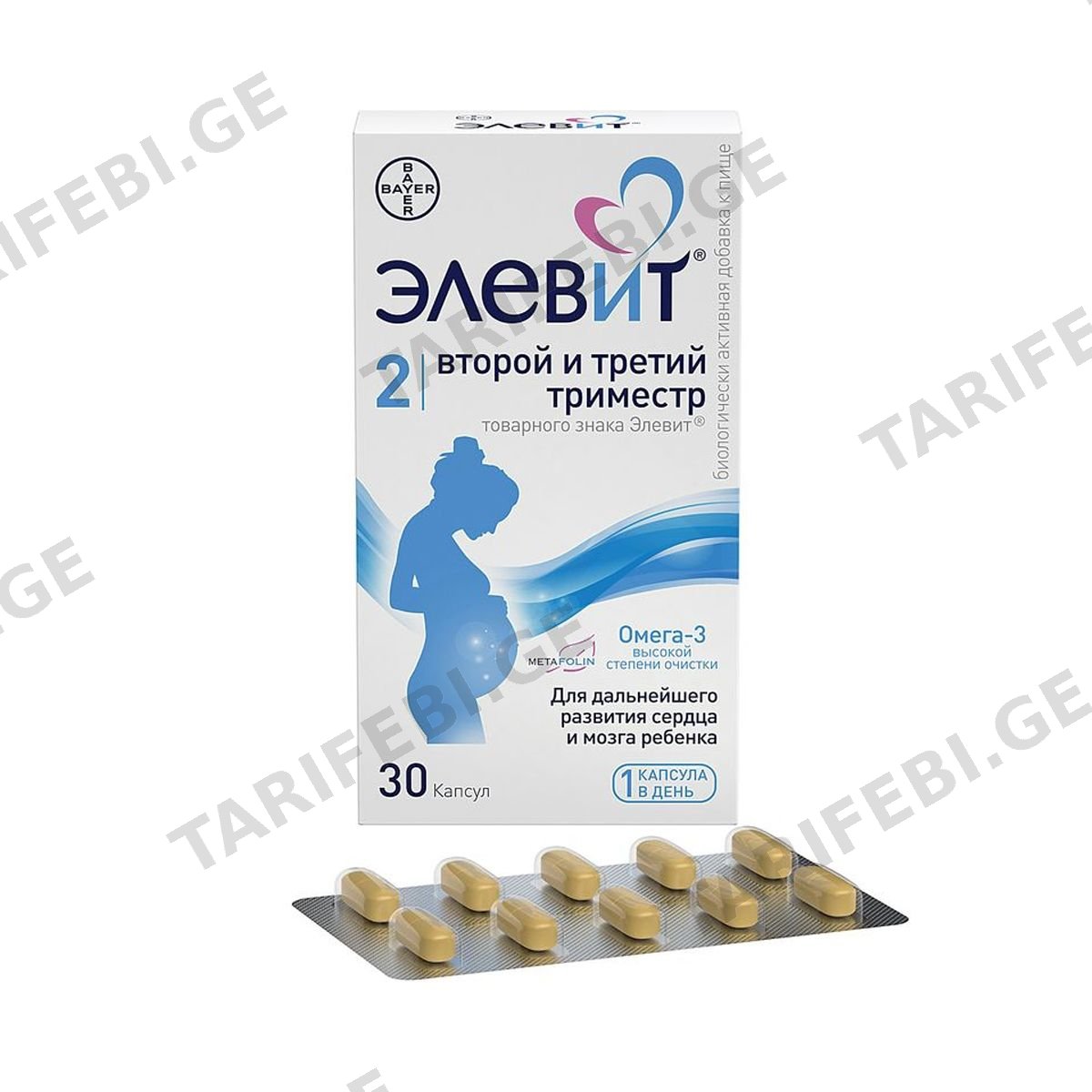 ელევიტი - Elevit მეორე/მესამე ტრიმესტრი 30 კაფსულა