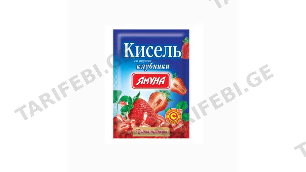 "yamuna"- კისელი მარწყვის 65 გრ.