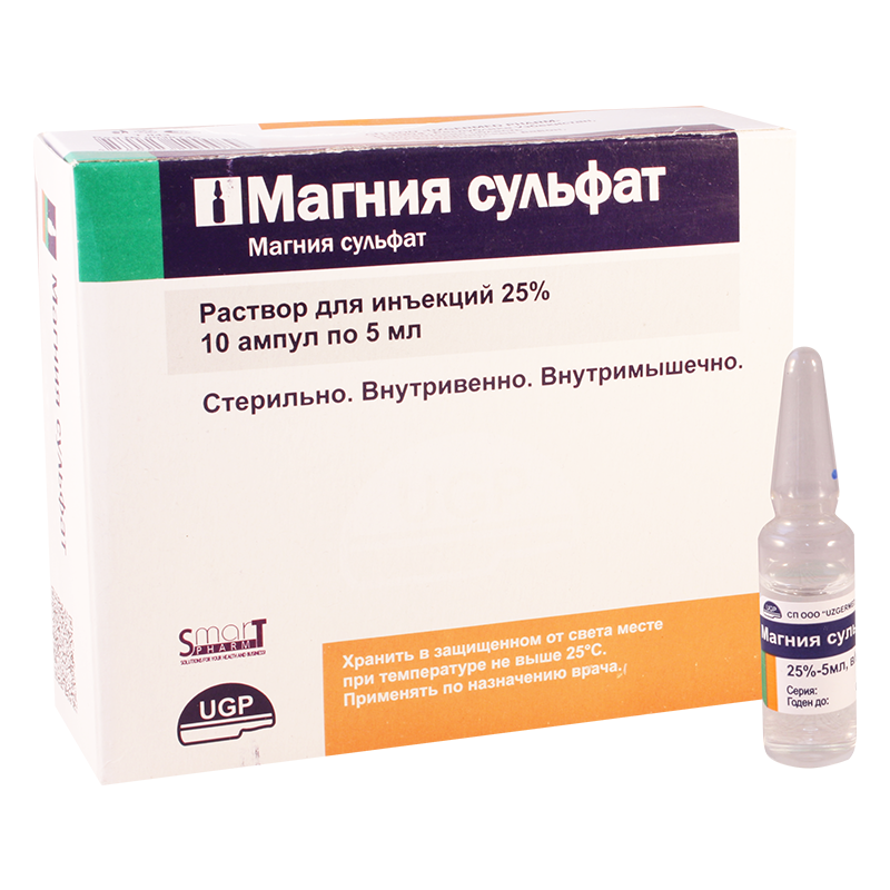 მაგნიუმის სულფ25% 5მლ#10ა