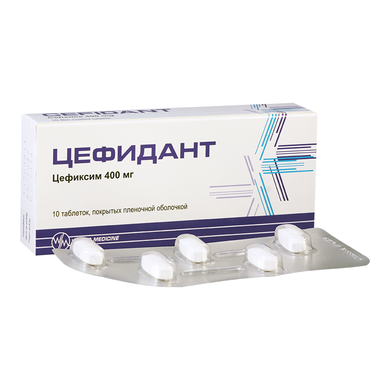ცეფიდანტი 400მგ #10ტ