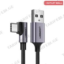 UGREEN US284 USB AM to USB-C USB კაბელი