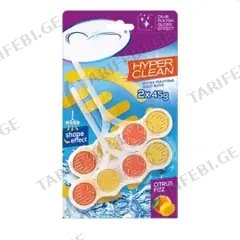 ტუალეტის ბლოკი Hyper Clean ციტრუსის ქაფი 2x45 გრ