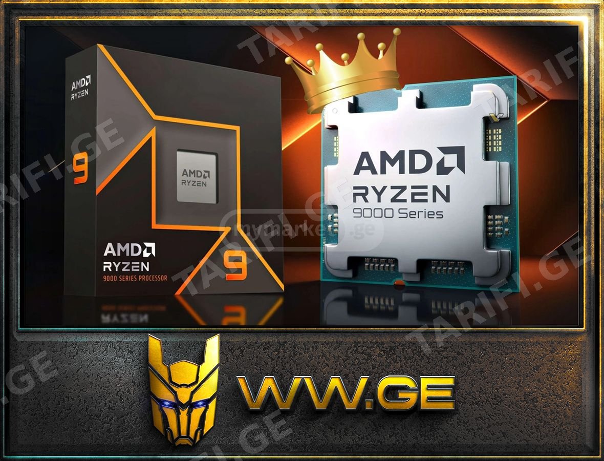 ✅AMD Ryzen 9 9950X AM5 CPU Processor, 16 Cores & 32 Threads✅