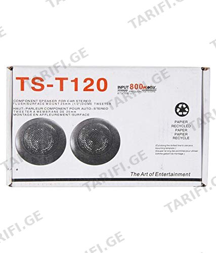 მანქანის დინამიკი Celix Generic TS-T120