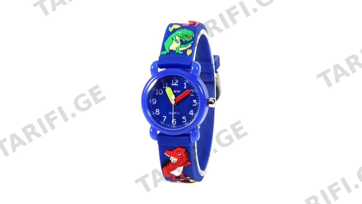 Kid's Watch - ლურჯი/დინოზავრებით