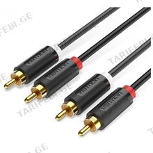 VENTION BCMBH 2-Male to 2-Male RCA Cable 2M Black