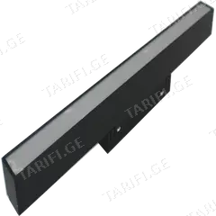 სანათი ტრეკი AIMON 10W 48V 4000K 300მმ მქრქალი