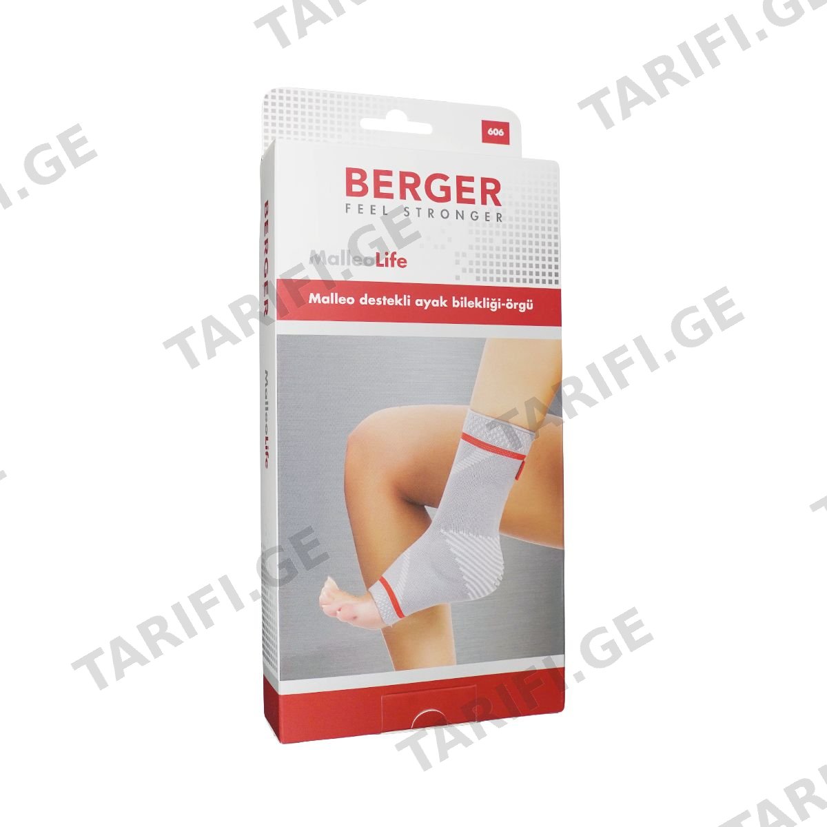 სტაბილიზატორი კოჭის ნაქსოვი L 606 ბერჟერი - Berger